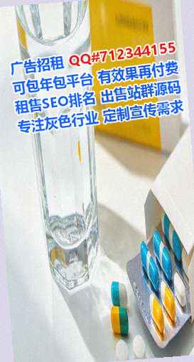 杭州借腹生子水产事务所